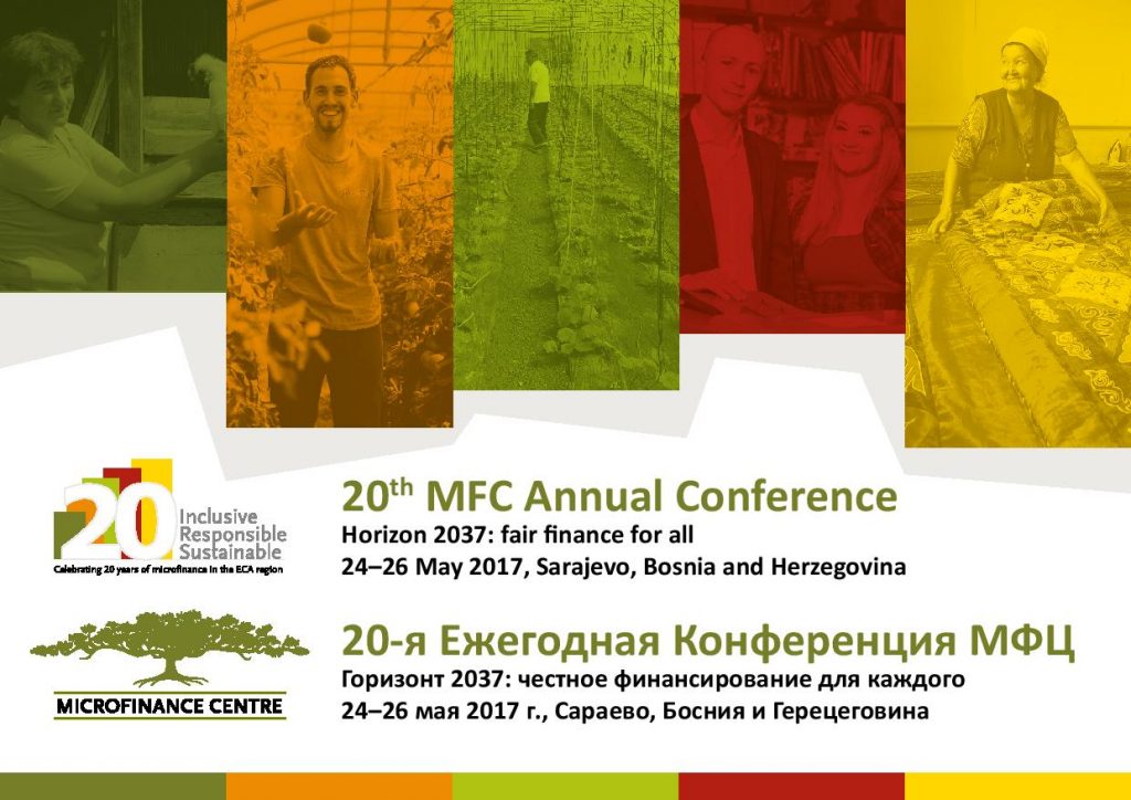 MFC Annual Conference: 1998-2018