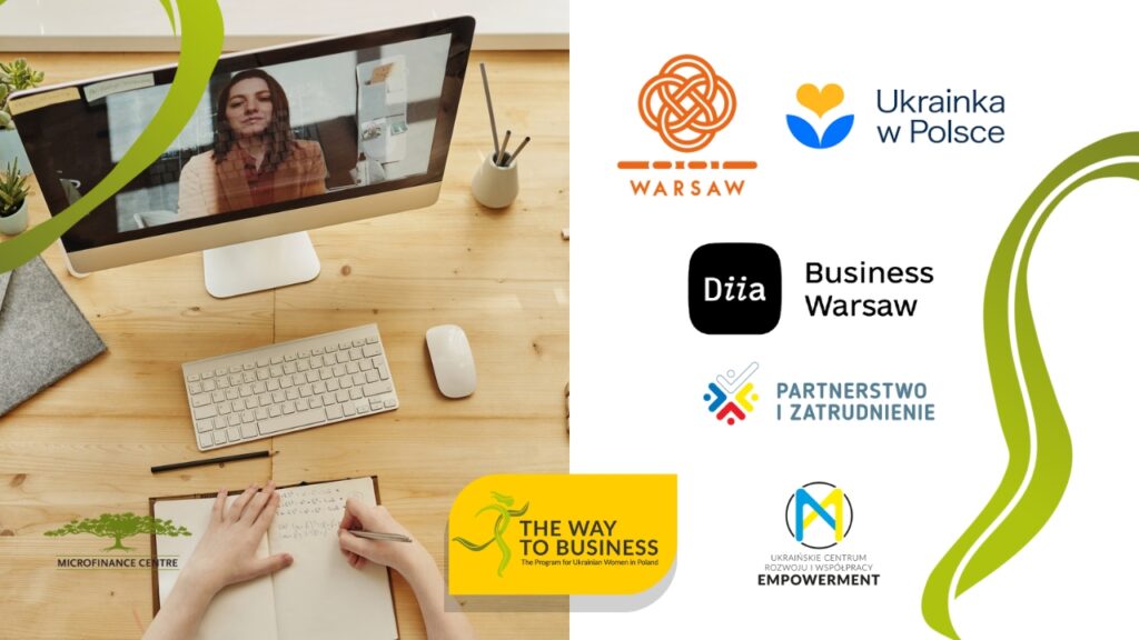The Way to Business. Програма для українських жінок в Польщі