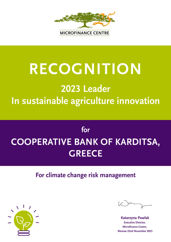 Cooperative Bank of Karditsa LLC Earns Esteemed MFC Green Recognition Award
